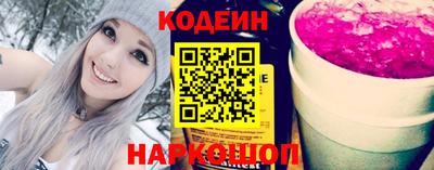 кокаин Ачхой-Мартан