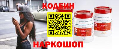 2c-b Баксан