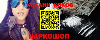 PSILOCYBIN Аша