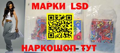 кокаин Ачхой-Мартан