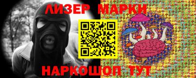 кокаин Ачхой-Мартан