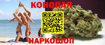кокаин Ачхой-Мартан
