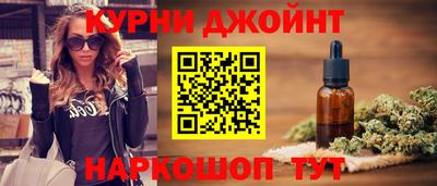 2c-b Баксан