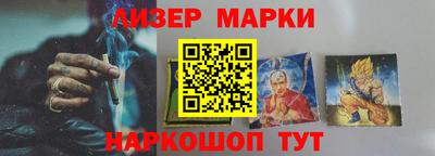 кокаин Ачхой-Мартан