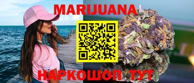 PSILOCYBIN Аша