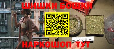 PSILOCYBIN Аша
