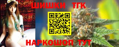 кокаин Ачхой-Мартан