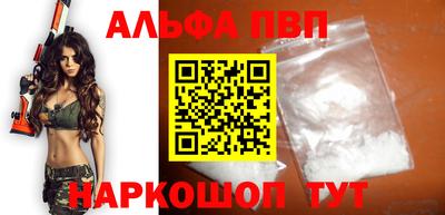 2c-b Баксан