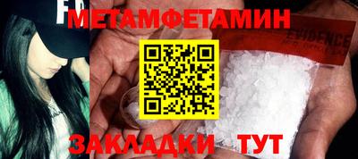 кокаин Ачхой-Мартан