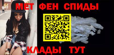 кокаин Ачхой-Мартан