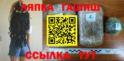 кокаин Ачхой-Мартан