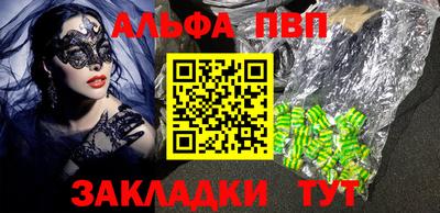 2c-b Баксан