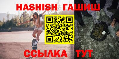 2c-b Баксан