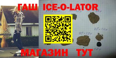 2c-b Баксан