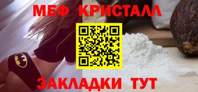 PSILOCYBIN Аша
