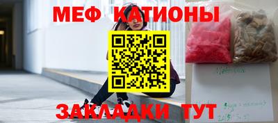 2c-b Баксан