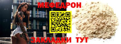 2c-b Баксан